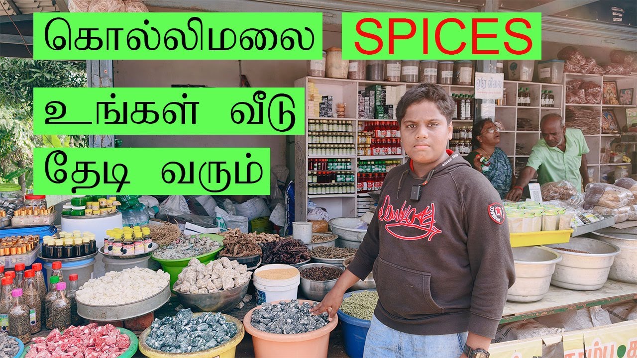 Kollimalai Organic Goods Available / Deliver All Over India