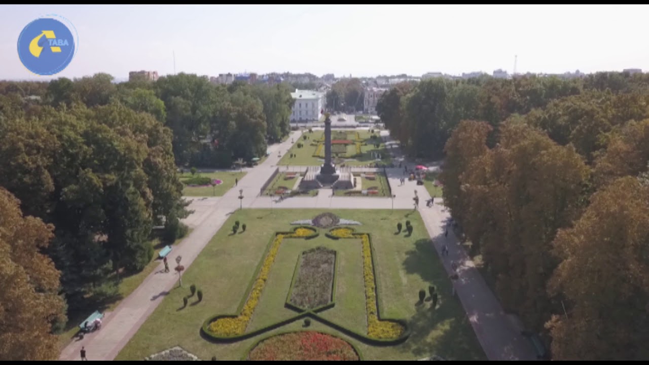 Полтава з висоти. Зйомка коптером. 2018
