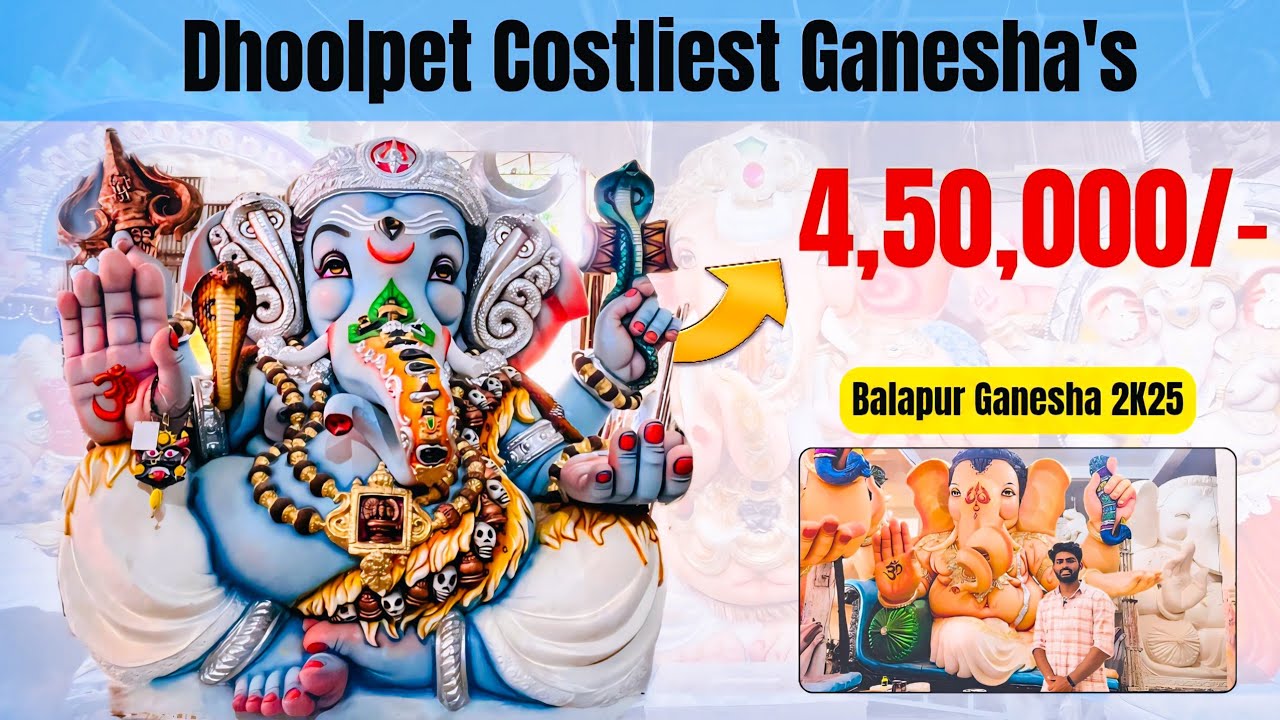 4,50,000 Dhoolpet Costliest Ganesha 2025 | Ganesh Festival | Ganesh Chaturthi | Dhoolpet 