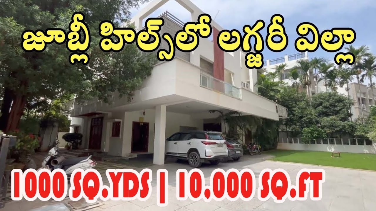 Ultra Luxury Triplex Villa for Sale in Jubilee Hills Hyderabad | 9BHK Independent House
