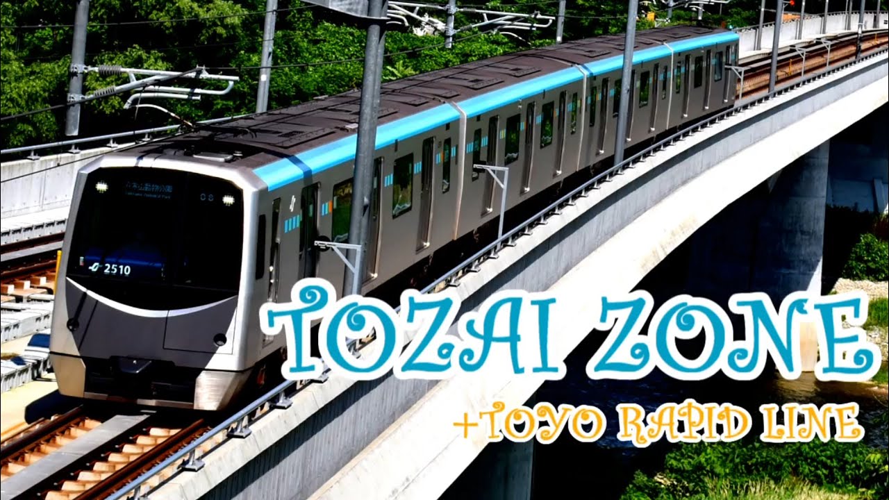 TOZAI ZONE【RED_ZONE×東西線】
