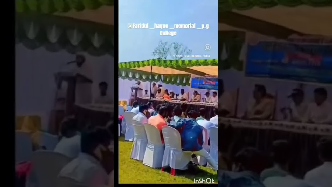 faridul haq memorial p.g college Shahganj jaunpur mobile disribute