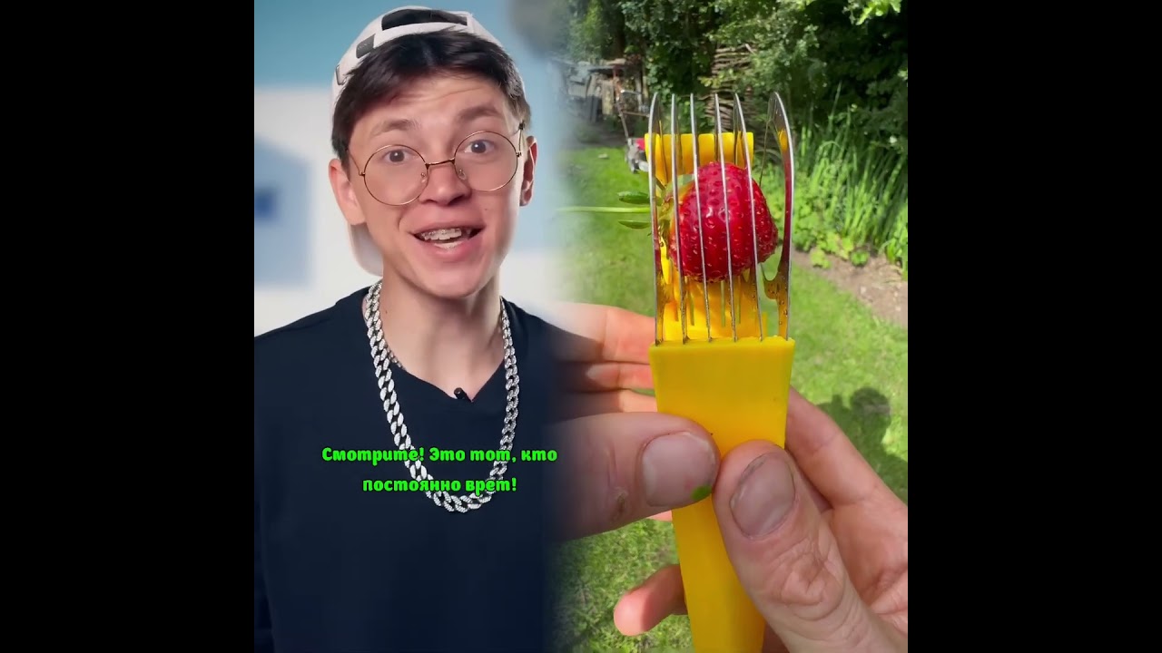 &diams;️ POV Каждый раз, когда врешь, появляется чёрная метка😨