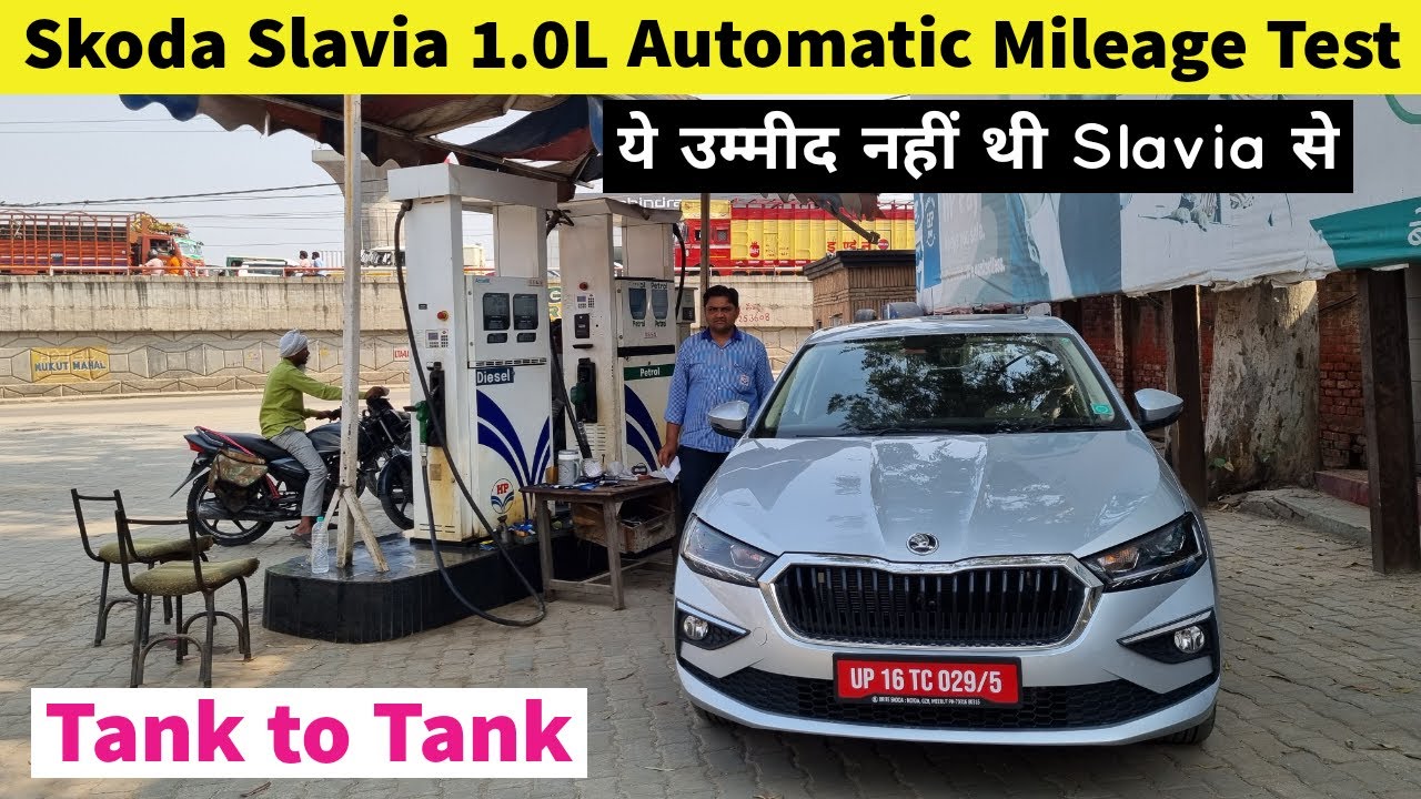 Skoda Slavia 2022 1.0 TSI Automatic Tank to Tank Mileage Test Review | Slavia Mileage Test |