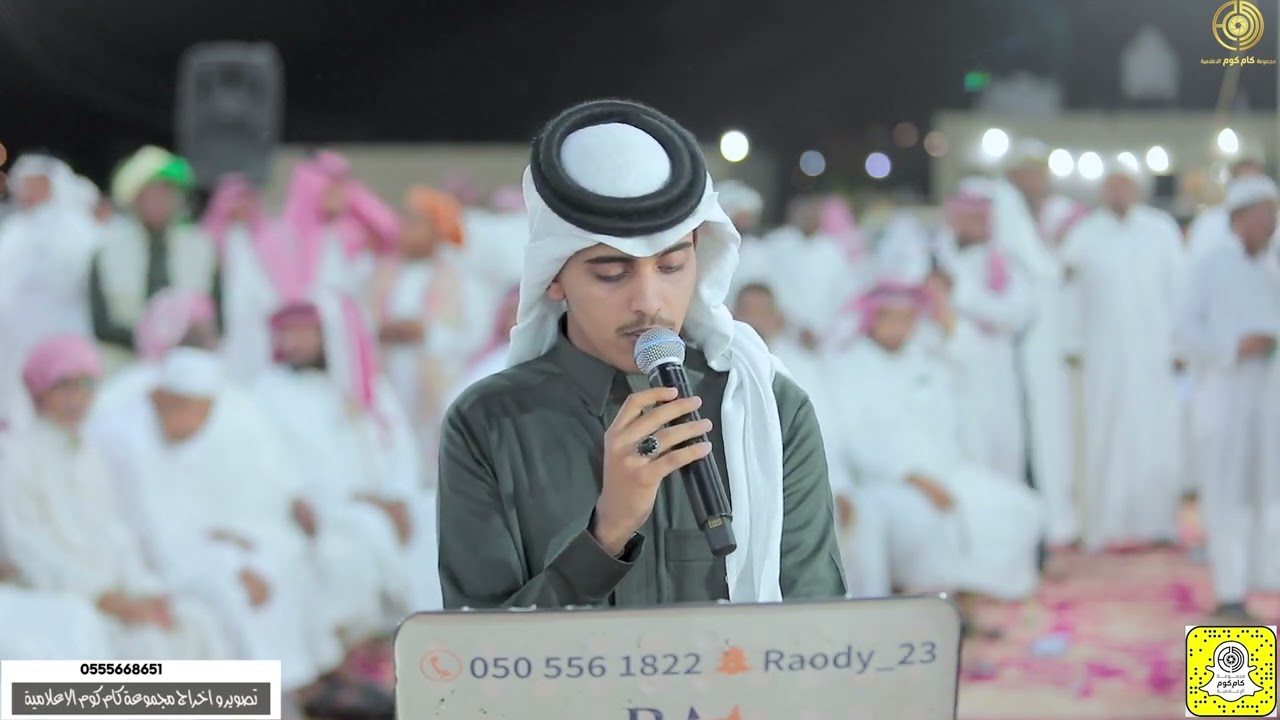 الله يسقي علينا العام - غناء حازم جدع | زواج الشاب ابراهيم علي عسيري