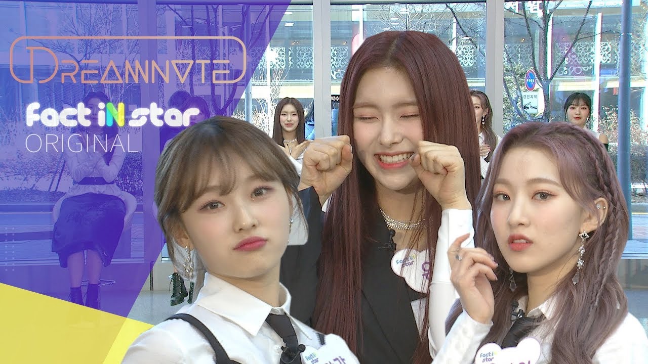 [ENG/VNM] 비주얼에 심쿵 주의♥ 드림노트(DreamNote) - 팩트iN스타