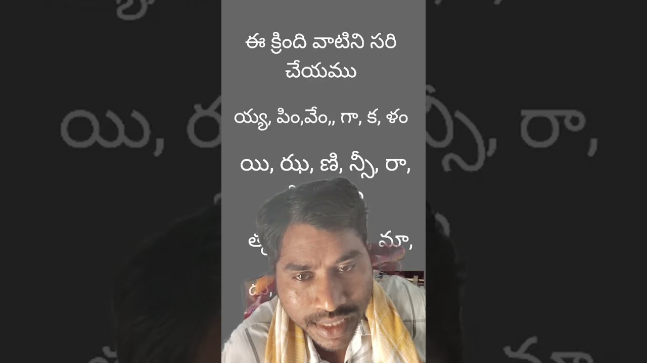 dhannada ramesh is live