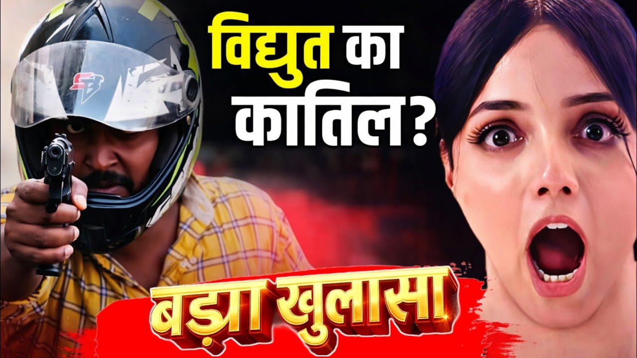 Aarti Anjali Awasthi Today Episode 23 February 2026 New Promo | Will Mehak tell the truth? 🔥 AAA 