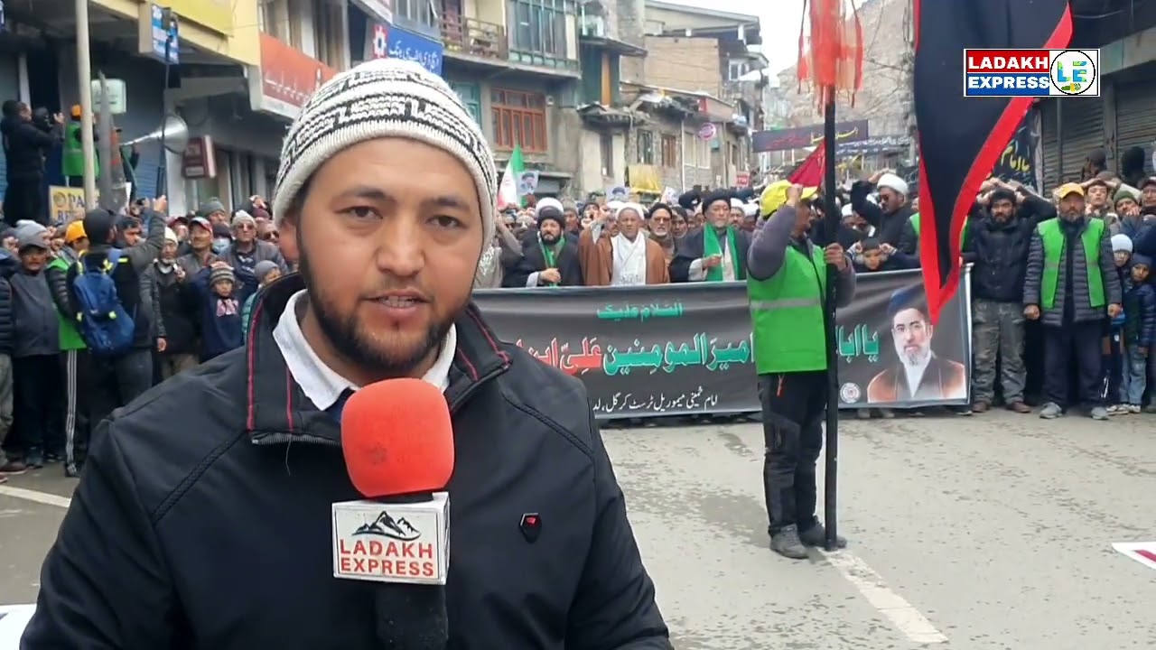 Thousands Join Mourning Processions in Sankoo to Mark Martyrdom of Hazrat Imam Ali (A.S)