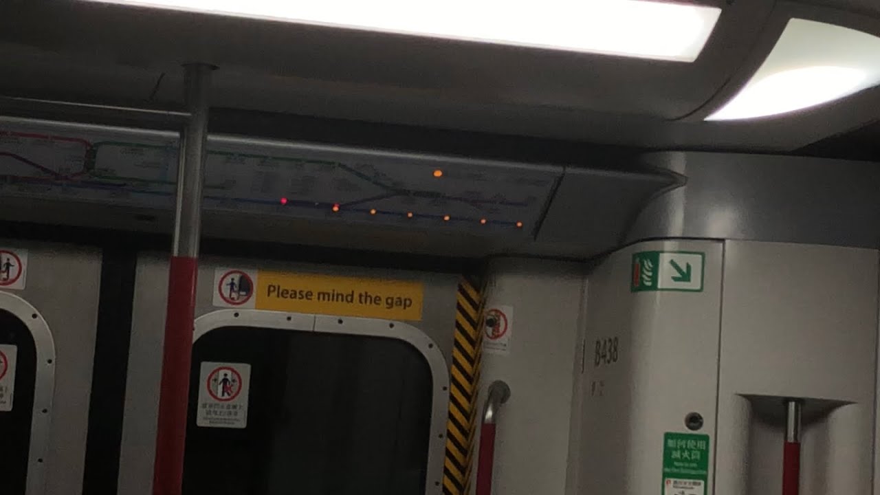 [假日晚間] 連續五列將軍澳綫 M-Trains 駛經鰂魚涌四台