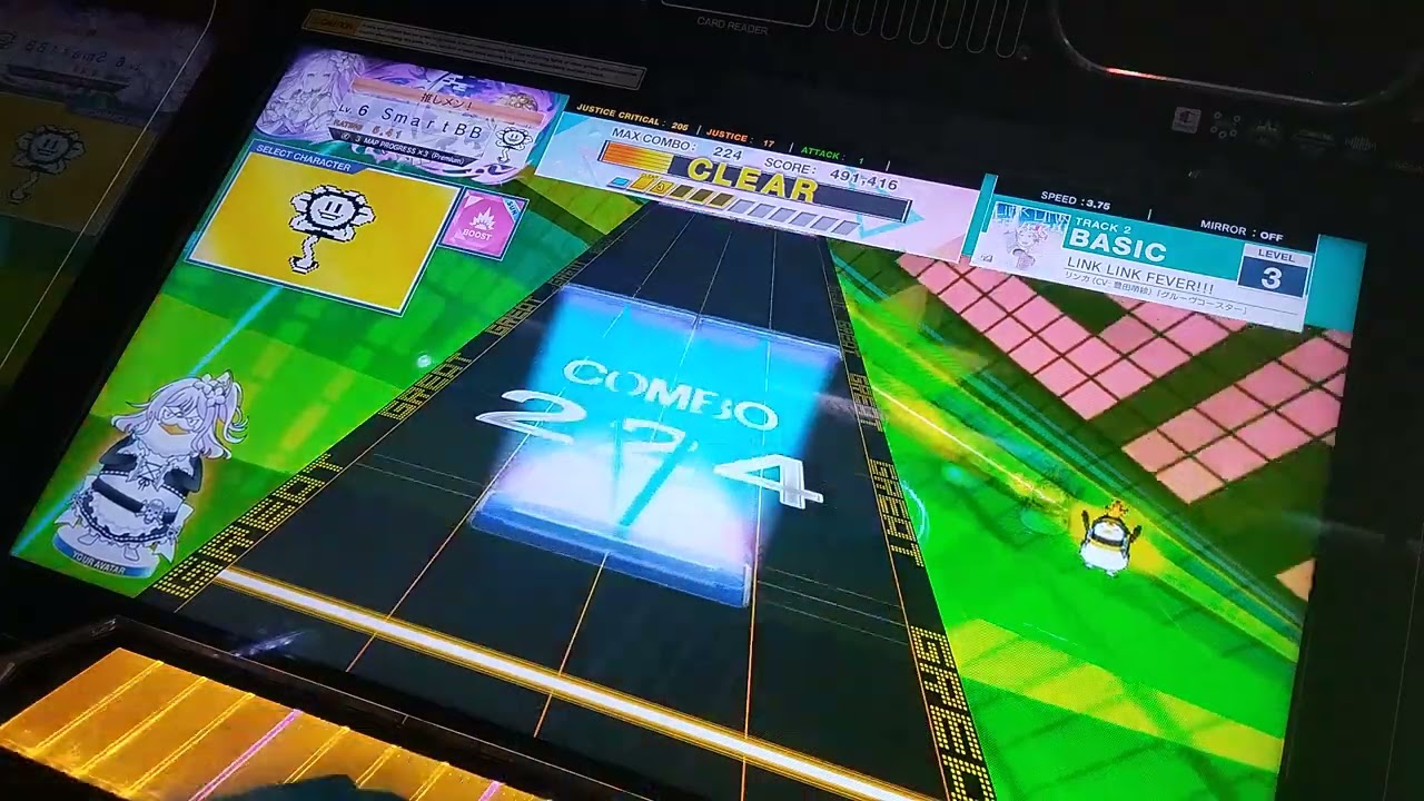 Chunithm Luminous -LINK LINK FEVER!! Basic
