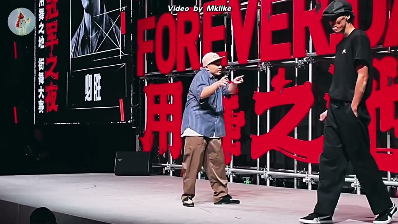 【Mklike】必胜 vs 米震 Popping 1vs1 / PUMA用舞之地 上海总决赛 2023年街舞比赛