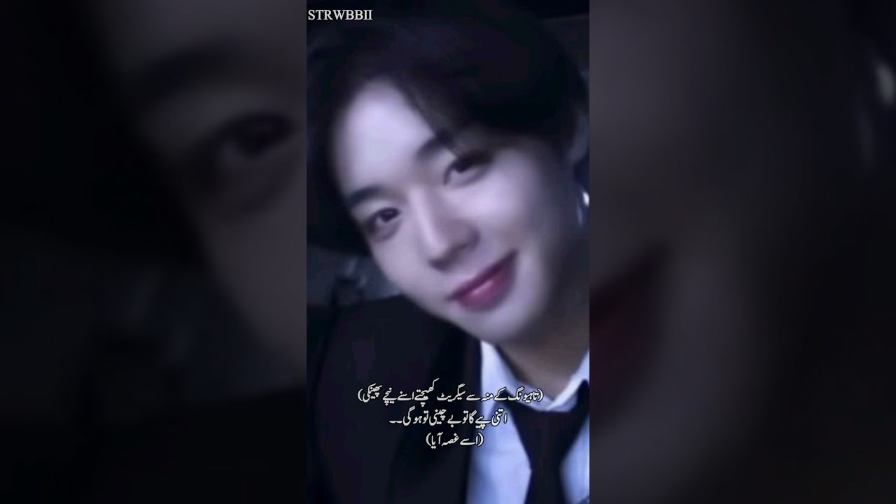 REGRETS part 17 (taekook ff)
