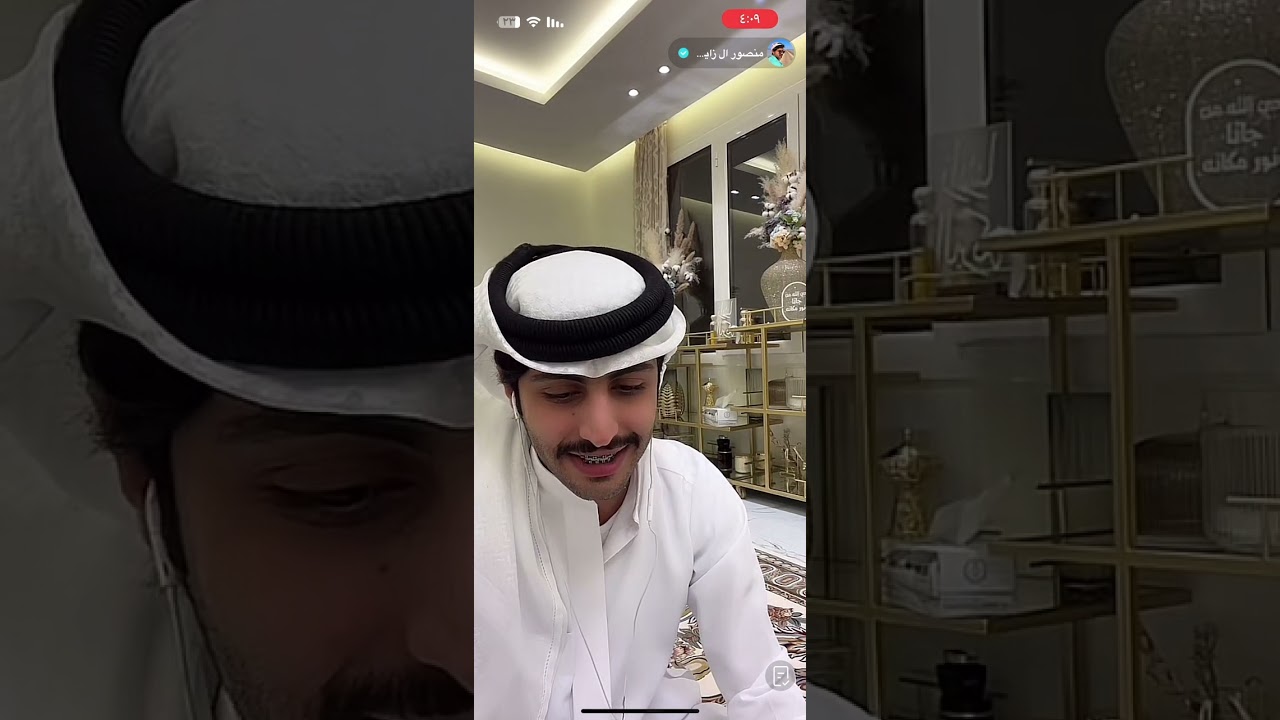 بث منصور ال زايد بارت 2 - 14/6/2023