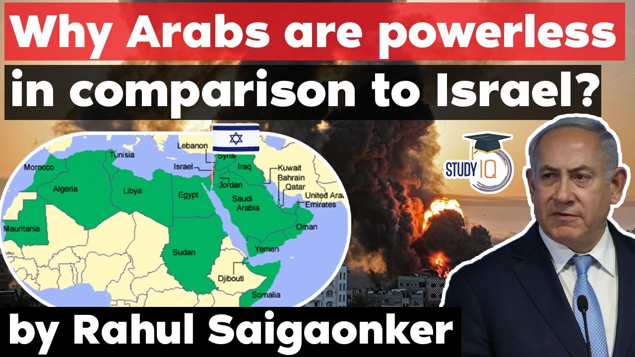 Israel vs Arab Countries - Why is Israel more powerful? US Israel relation explained