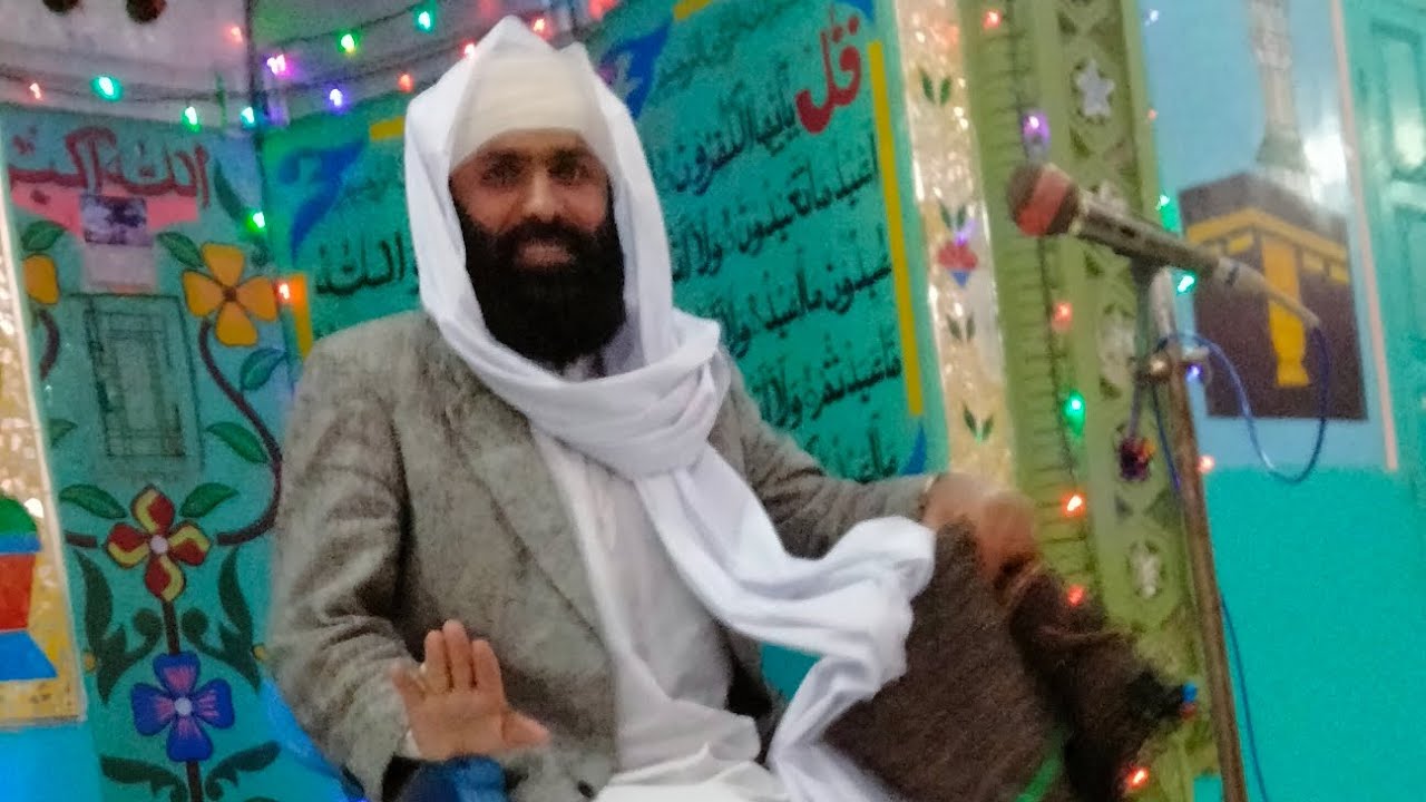 پرو گرام زڪر محفل 13.01.2026