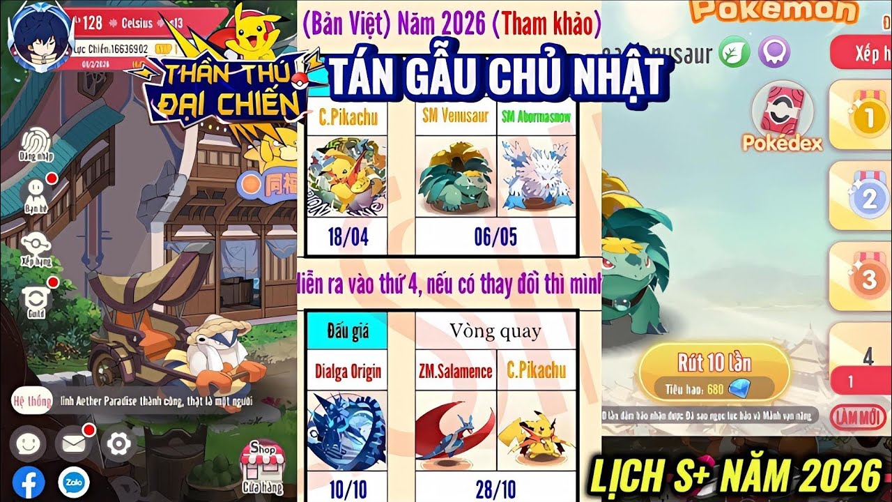 Thần Thú Đại Chiến - Tán gẫu Chủ nhật : Lịch S+ ra mắt năm 2026 | Code FC | Những S+ sắp tới đều tốt