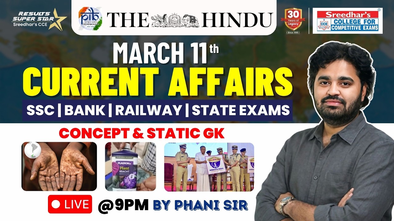 🔴Live | Daily Current Affairs in Telugu | March 11th | Latest & Important News | PHANI SIR