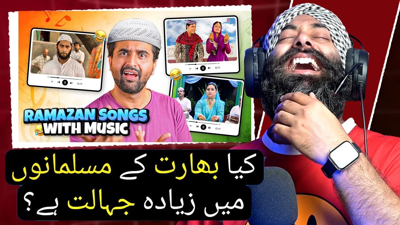 Funniest Reaction on What’s Wrong with Indian Muslims? 🤔 | Funny Ramzan Songs | PRTV