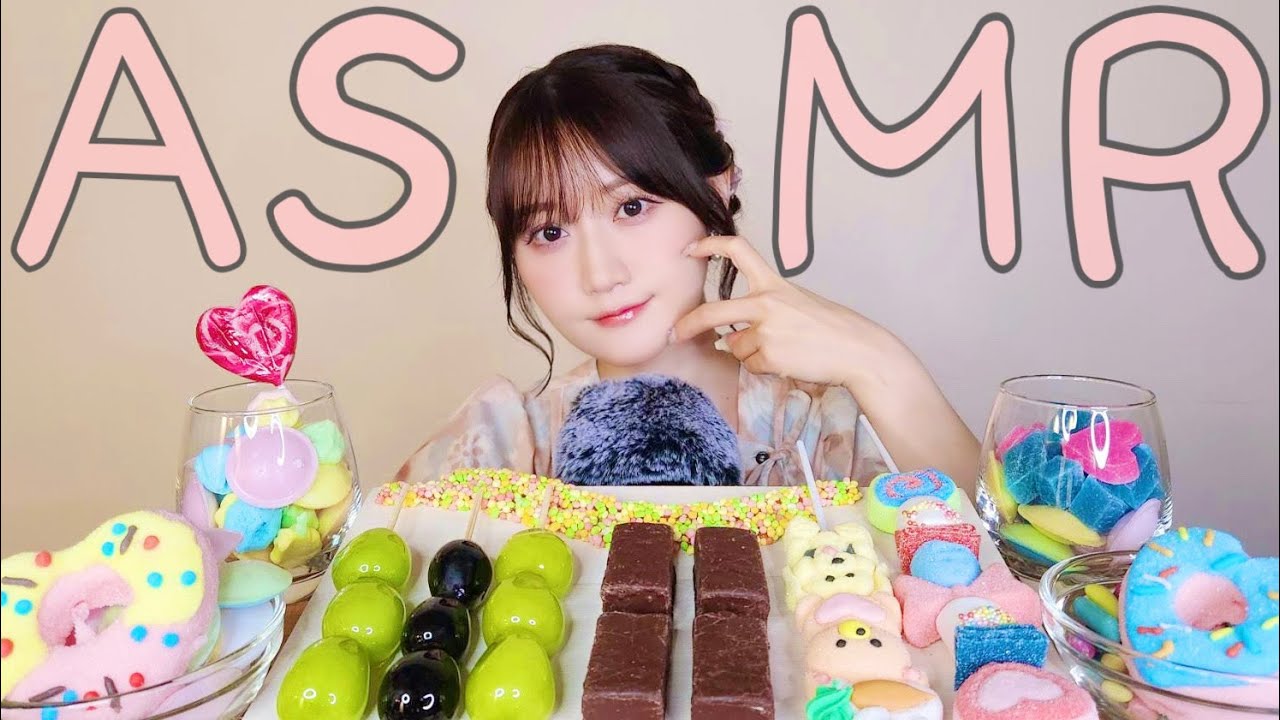 【ASMR】カラフルなお菓子を食べるよ♡