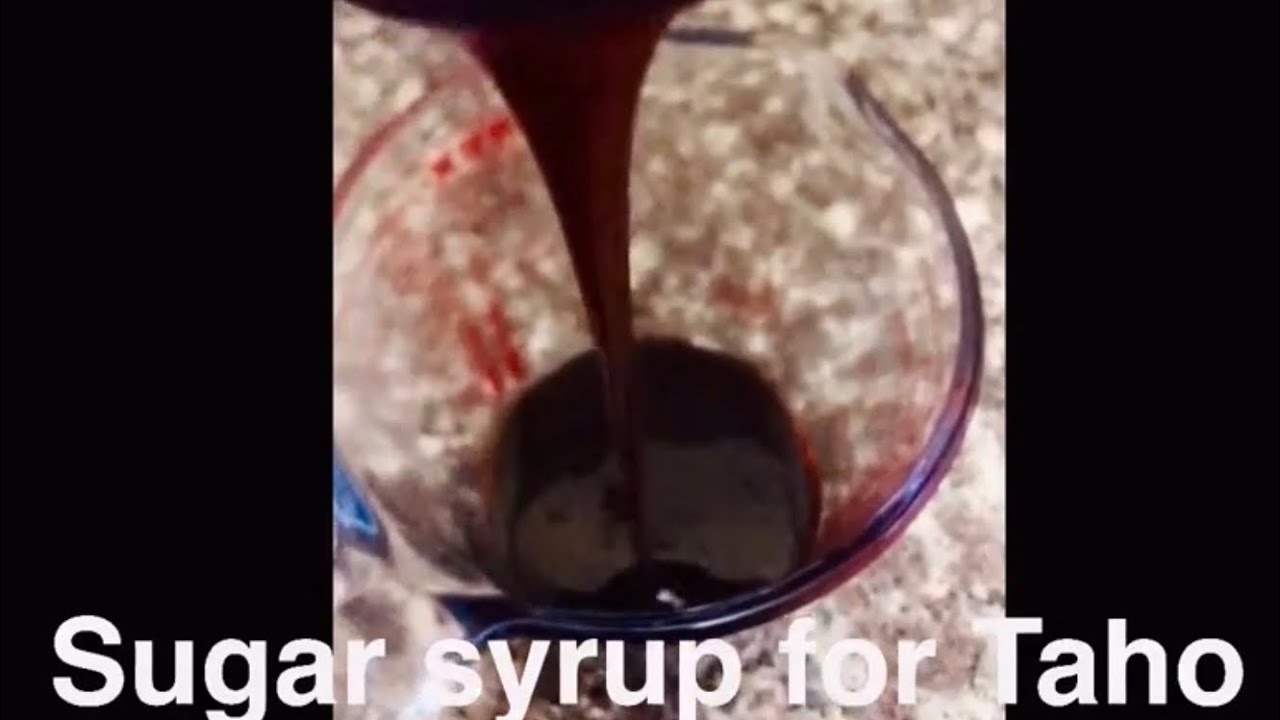 Arnibal/ Sugar Syrup for Taho
