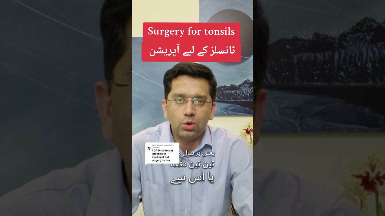 When does your kid need surgery for Tonsils? #drzubairashraf #medical
