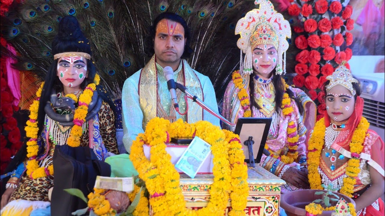 श्रीमद्भागवत कलश यात्रा सुमावली जिला मुरैना पं राकेश कृष्ण शास्त्री 9926836718