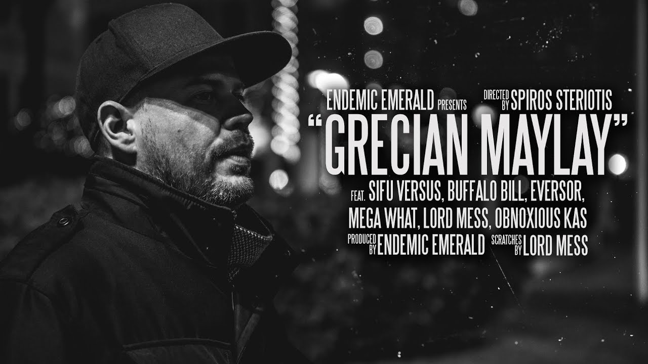 Endemic Emerald-Grecian Maylay Ft.Sifu VERSUS/Eversor/Buffalo Bill/Obnoxious Kas/Mega What/Lord Mess