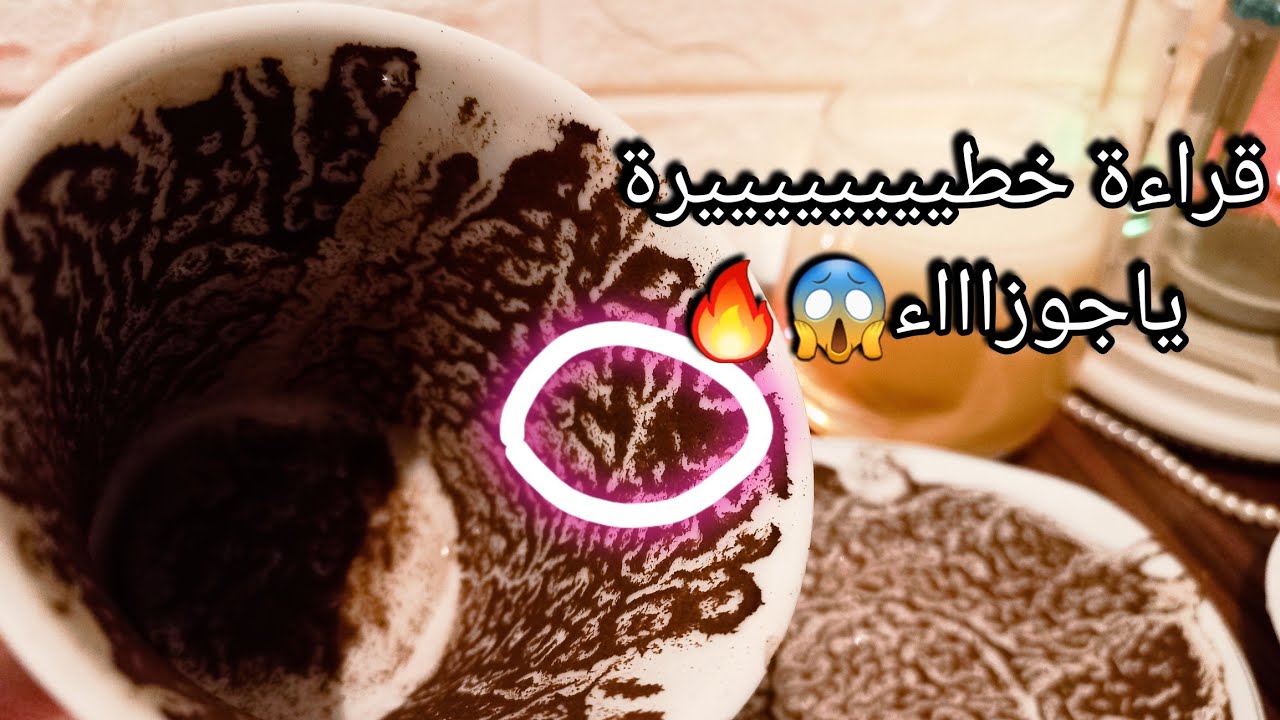 توقعات برج الجوزاء♊️حدث واتفراجة توقفك علي رجلك💰حق يرجع وبالتوقيت⏰️قرارات وخطوات👌حبيب متربصلك بس🙄حرف