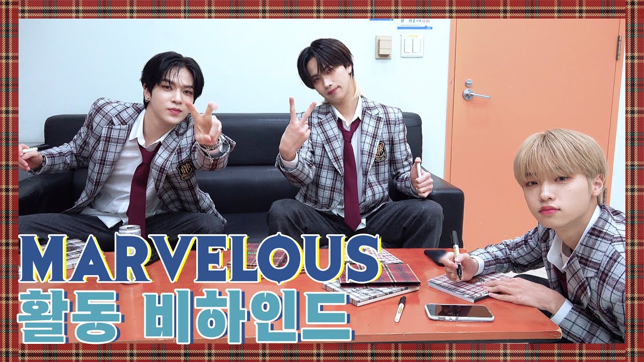 [미래코드] EP.29 'Marvelous' 활동 비하인드
