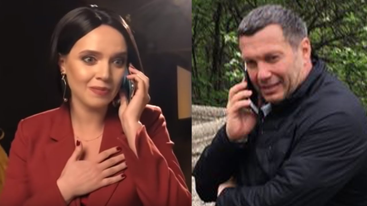 Вербовка Соловьёва в 
