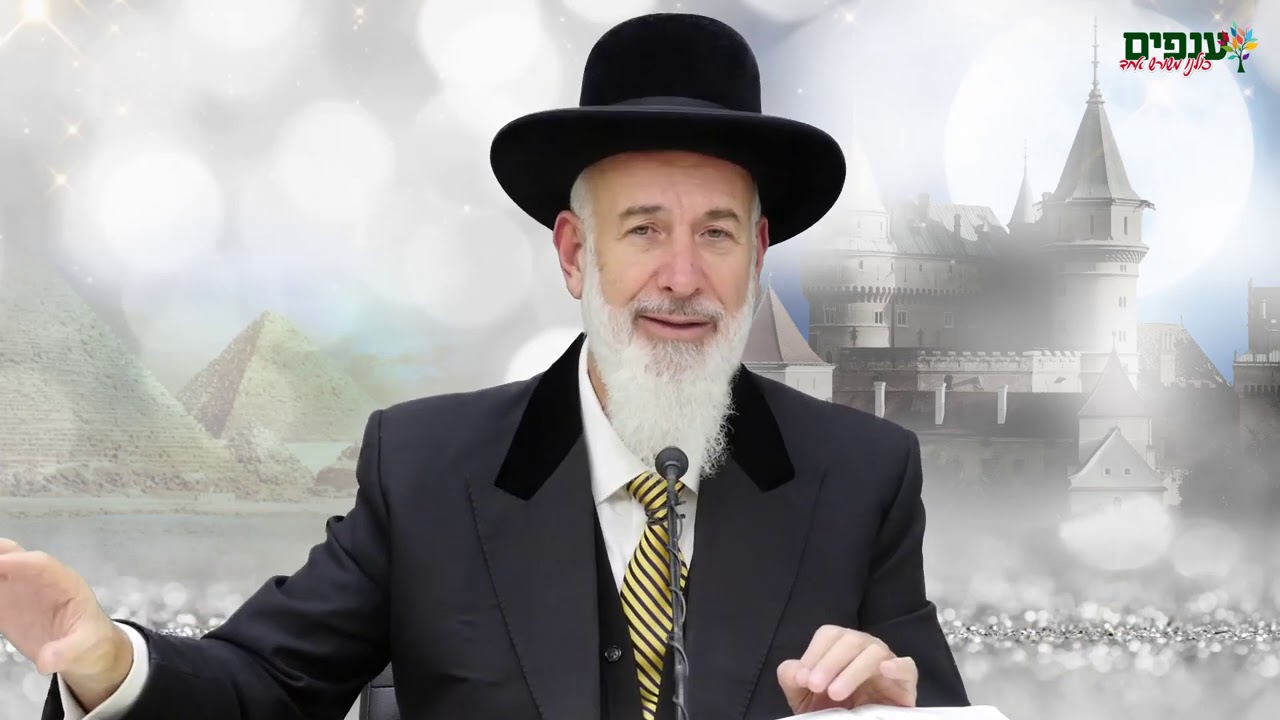 פרשת שמות : לא מזרע המלוכה - הרב יונה מצגר HD