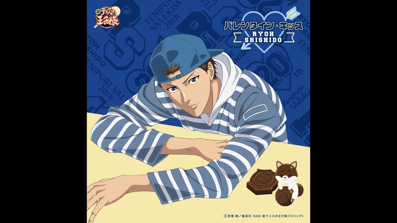 VALENTINE KISS / Ryō Shishido (CV: Toshiyuki Kusuda)