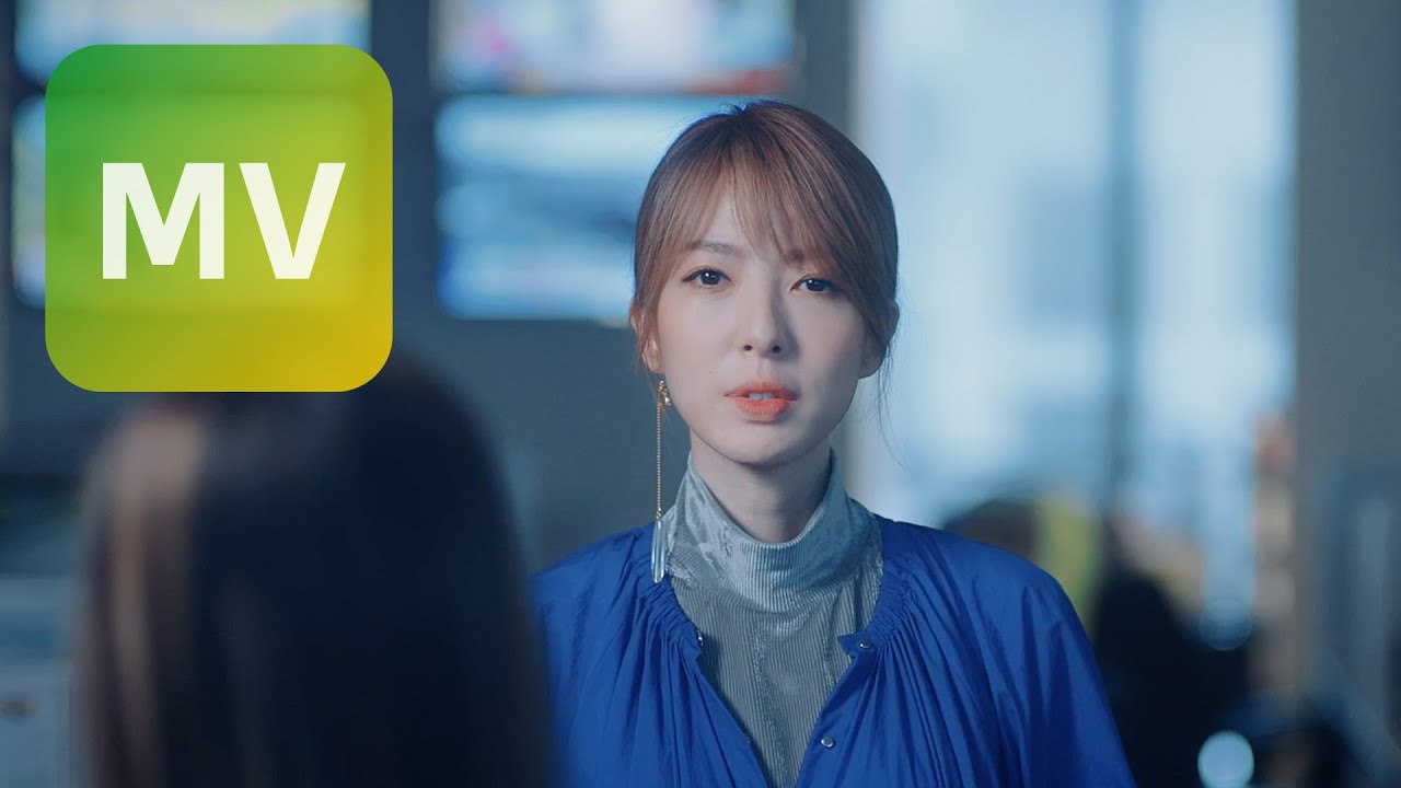 路嘉欣 Jozie Lu《蝕日 Eclipse》Official MV 【HD】