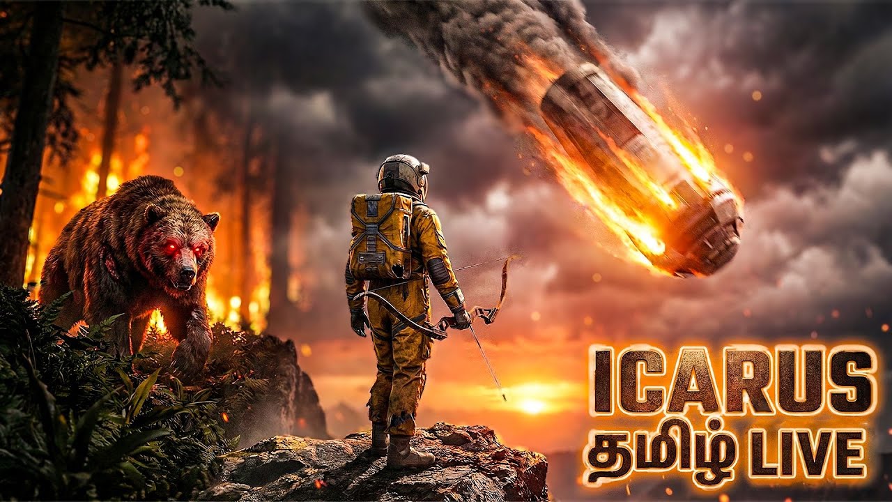 ICARUS Vanga Guys ஒரு புதிய உலகத்திற்கு செல்லலாம் Tamil GAMEPLAY Episode 13 LIVE🔴