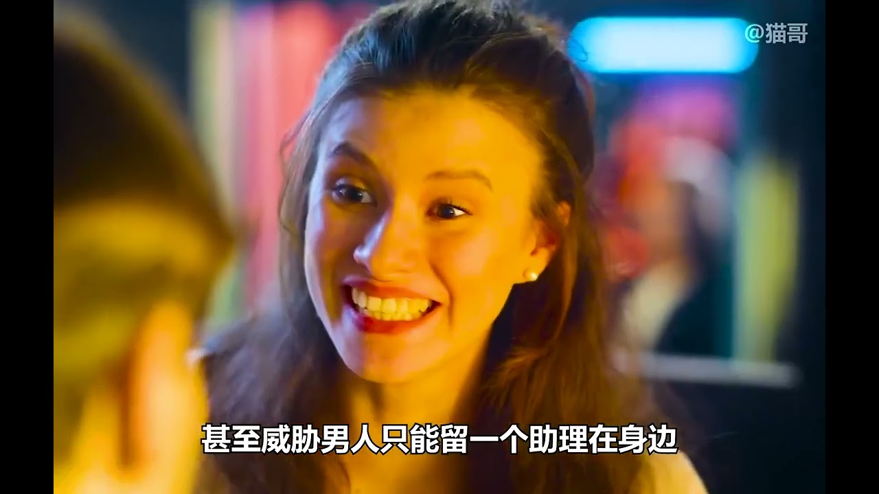 魔术师的爱情