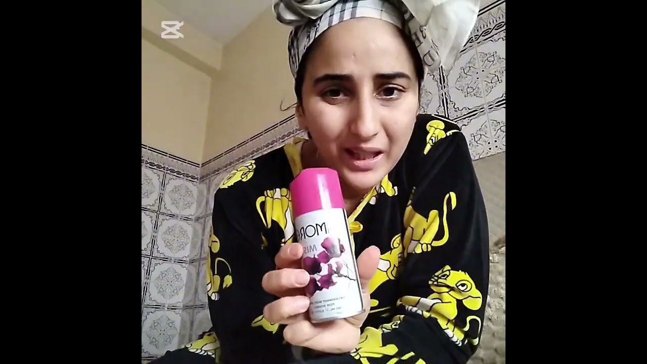 نهار الحمام 💞ماقبله وما بعده هه💗 موره تمارة اوتقدية لتقديت 🥰بعض مشترياتي لغرفة النوم⛄️طريقتي فرفيسة