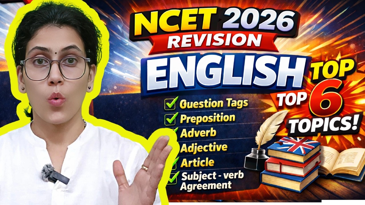 NCET 2026 English Revision Important topics  ITEP B.ED. ADMISSION #ncet  #ncet2026 #ncetitep