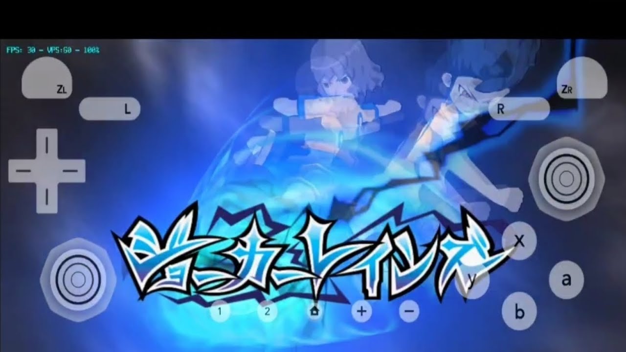 Inazuma Eleven Go Strikers 2013 • Emulator Dolphin For Android