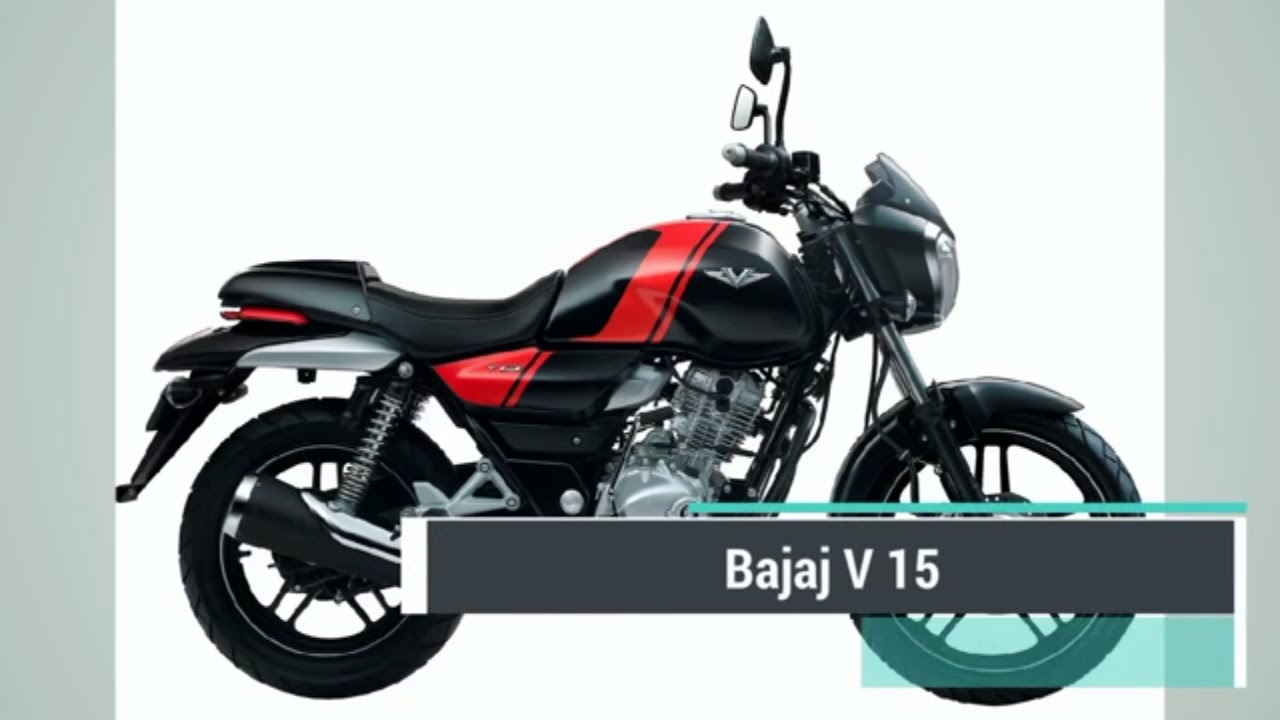 Bajaj cheapest price bikes and mileage |low price bike |2018 new bike best bike bajaj bike