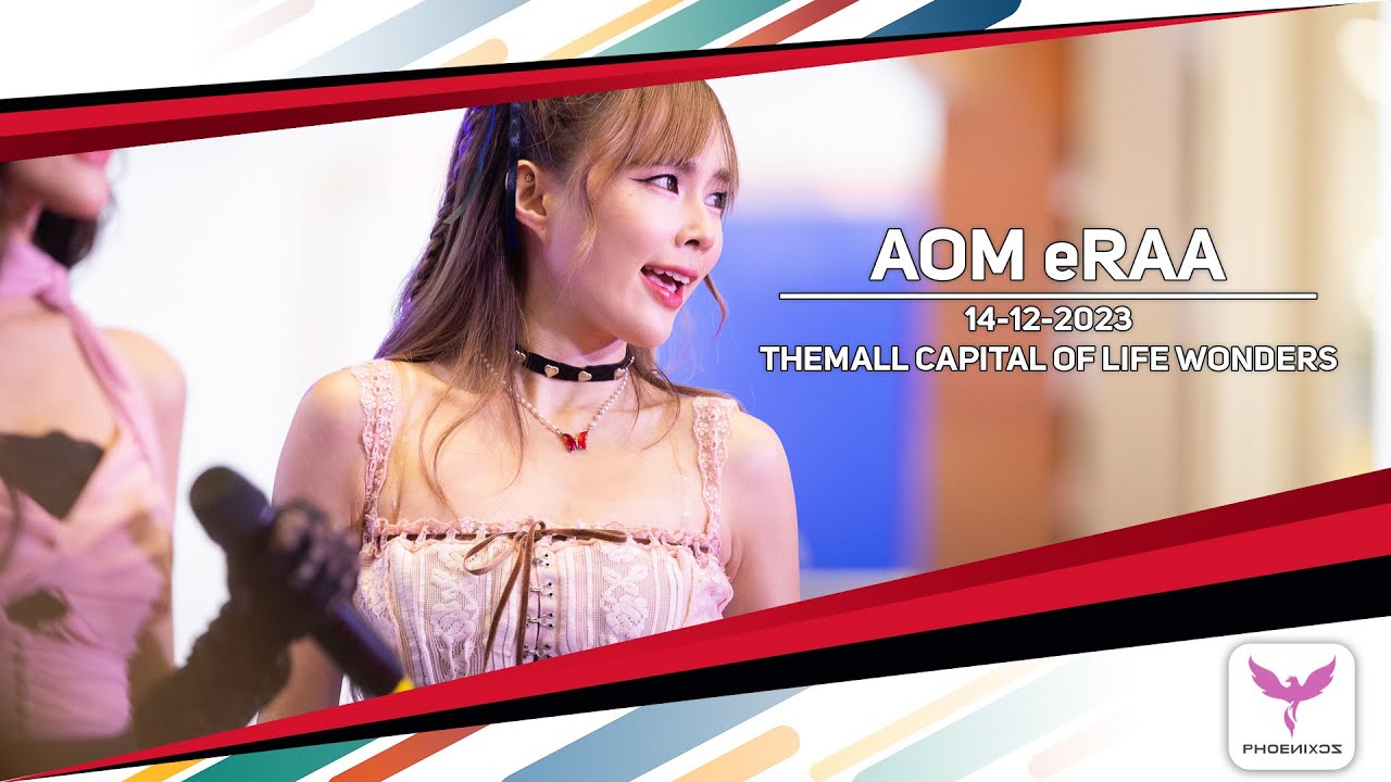 [Aom eRaa] Fancam - Complete Performance  -   THEMALL CAPITAL OF LIFE WONDERS
