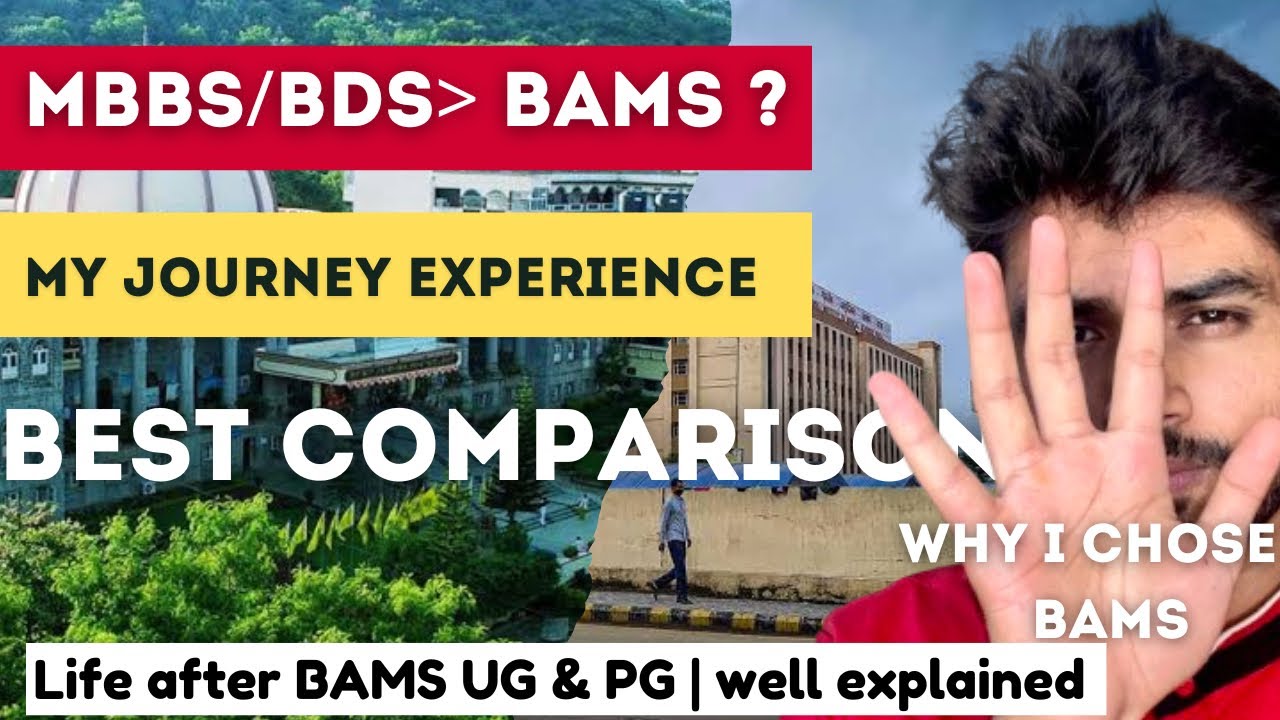 Ground Reality of BAMS😱| Comparison with BDS/MBBS | My Regret ?