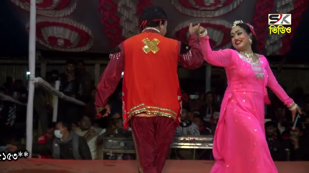 ঝুমুর নায়িকা মিষ্টির ঝাঁকানাকা যাত্রা গান | misty jatra gan | আসবে কি সে লগন মোর জিবনে | এস কে ভিডিও