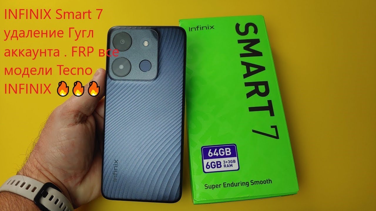 INFINIX Smart 7 удаление Гугл аккаунта . FRP все модели Tecno INFINIX 🔥🔥🔥