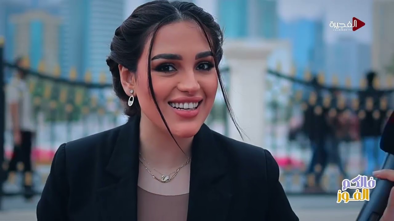 فالكم الفوز | 16-03-2026