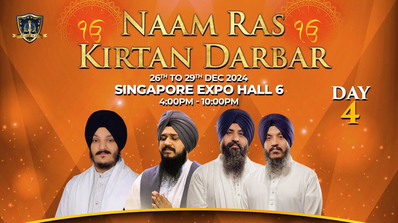 LIVE Naam Ras Kirtan Darbar | Day 4 | Singapore Expo Hall 6 | 29th Dec 2024