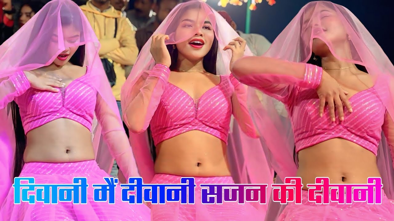 Maya Magar Ka Dhamaka डांस 🔥Deewani Main Deewani | Stage Competition Video  2026 #maya #magar 