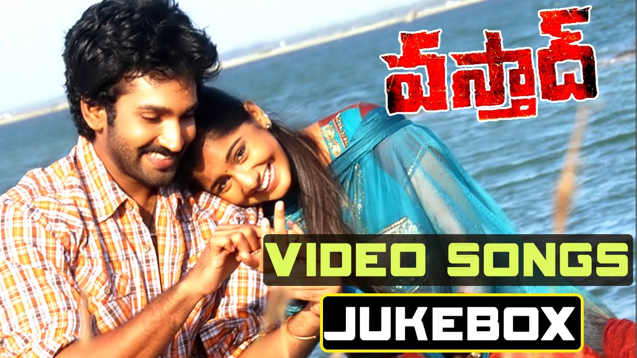 Vasthad Movie Full Video Songs || Jukebox ||  Aadhi, Meera Nandan