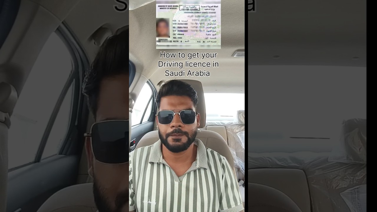 🇸🇦Saudi Arabia Driving licence 2025 #saudiarabia #saudiarabiavlog #saudidriver #dallah #driverlife