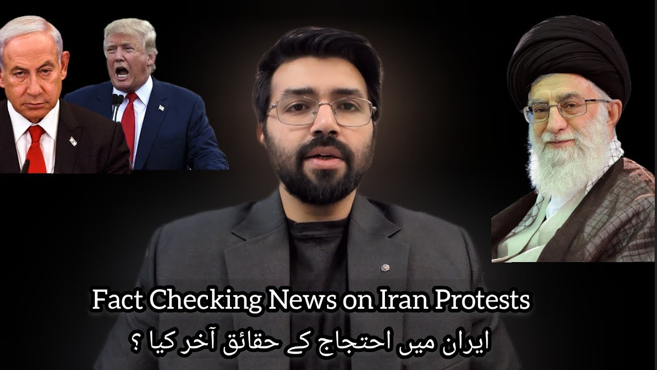 30,000 Protesters Killed in Iran? | News and Regime Change | Mohammad John Hussain